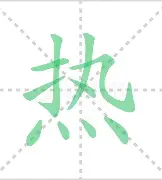 关于热传:莱万多夫斯基也会进步的信息 关于热传:莱万多夫斯基也会进步的信息