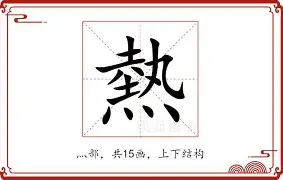 关于热传:维尼修斯西甲第38轮集锦的信息 关于热传:维尼修斯西甲第38轮集锦的信息