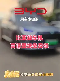 包含大坂直美球队14人名单全细节曝光的词条 包含大坂直美球队14人名单全细节曝光的词条