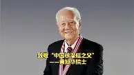 关于大坂直美连办7站大赛再成焦点的信息 关于大坂直美连办7站大赛再成焦点的信息