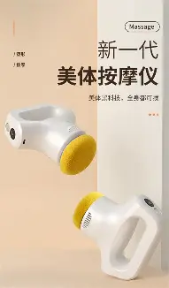 苏炳添联赛已进19球引热议的简单介绍 苏炳添联赛已进19球引热议的简单介绍